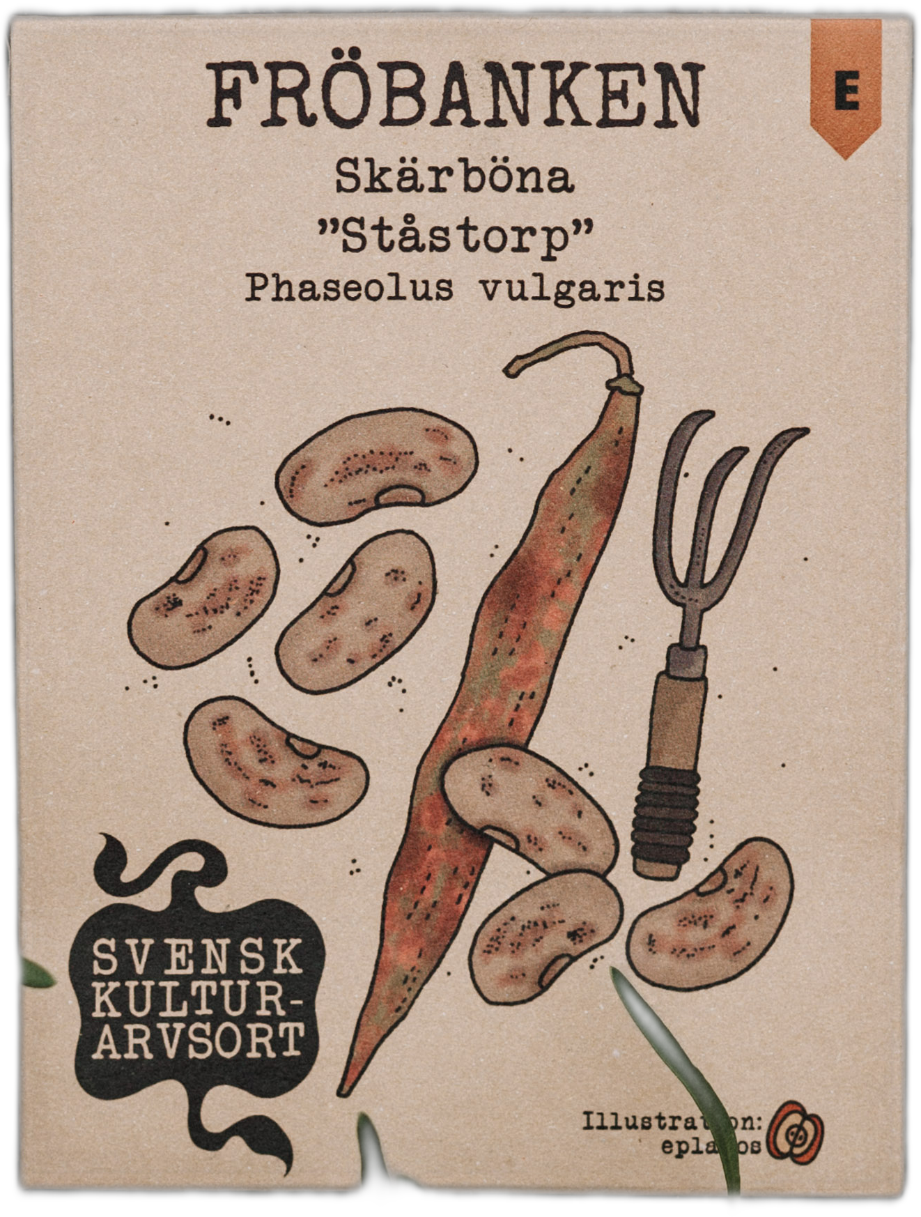 Skärböna
