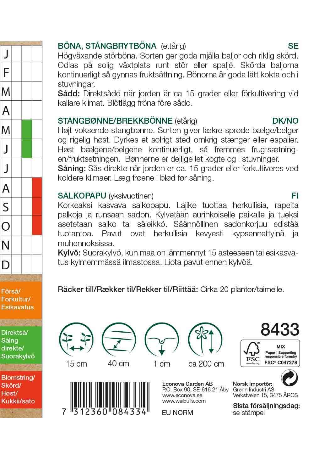 Böna, KRAV stångbrytböna
