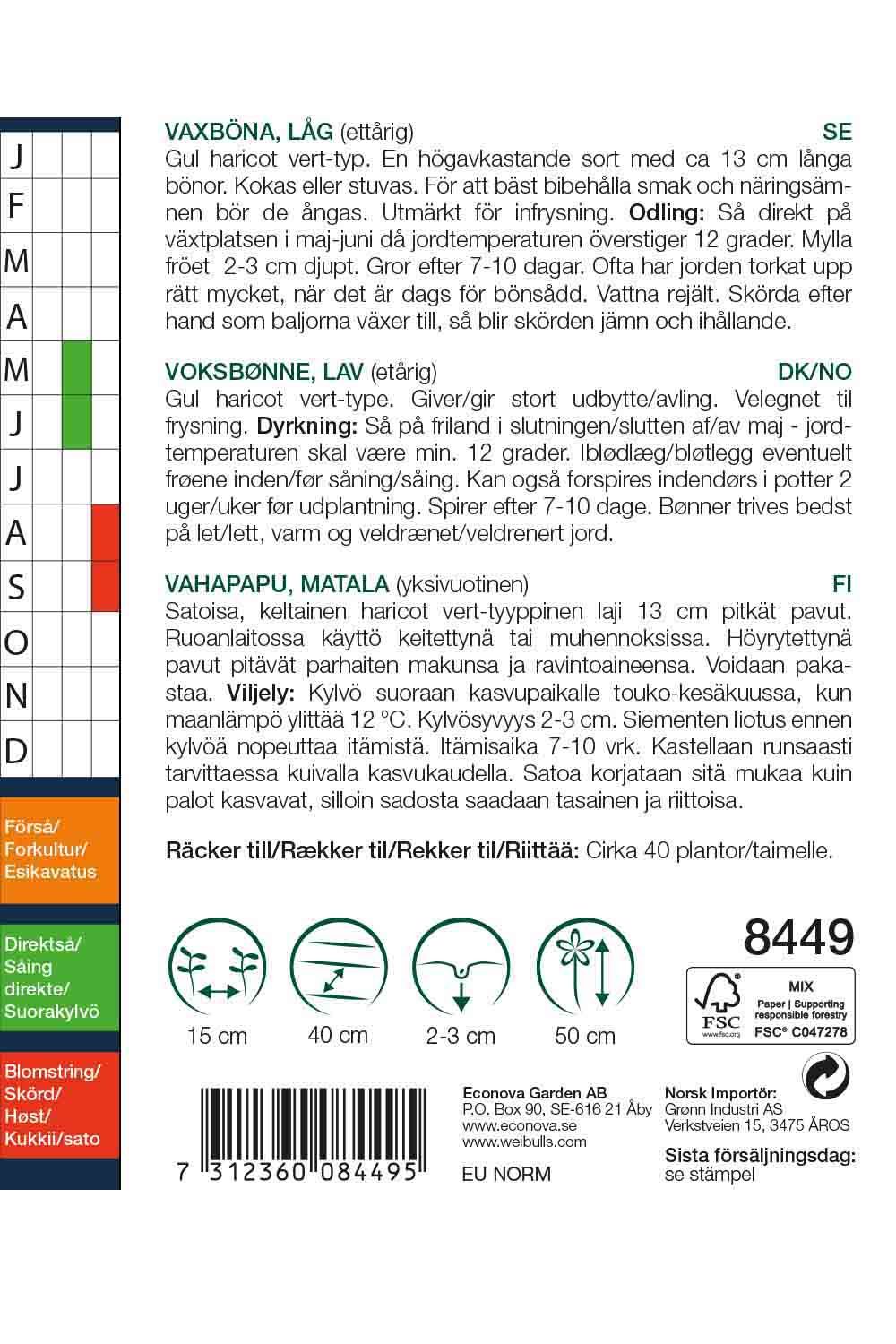 Böna, vaxböna låg
