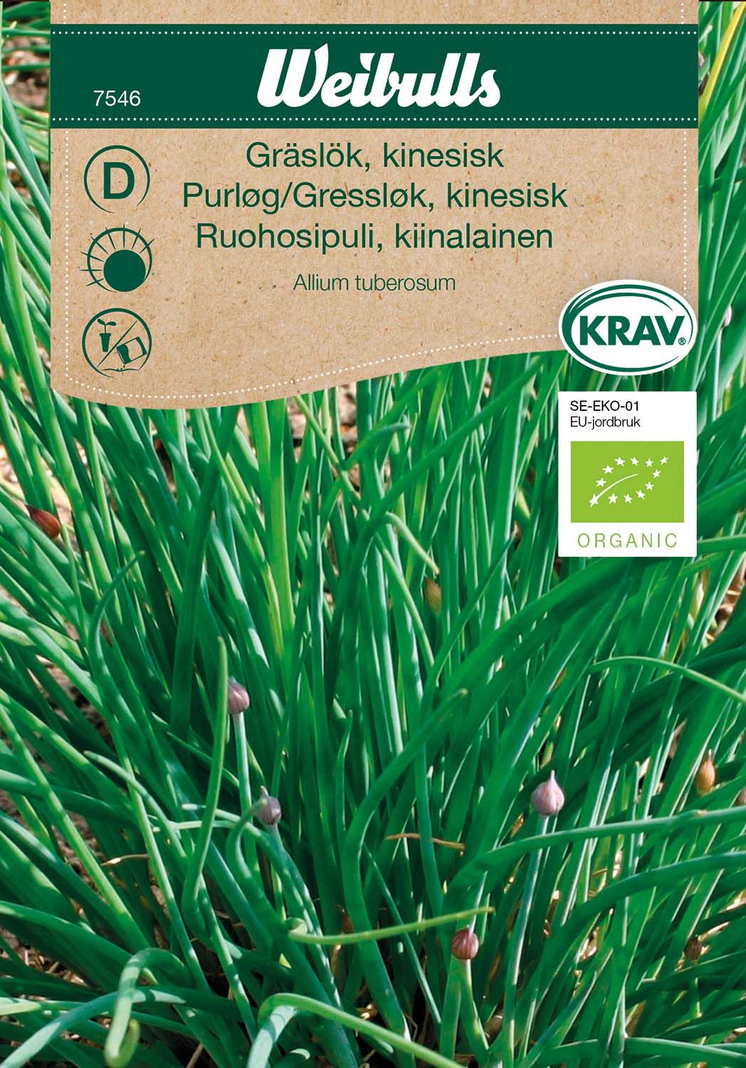 Gräslök, Kinesisk KRAV