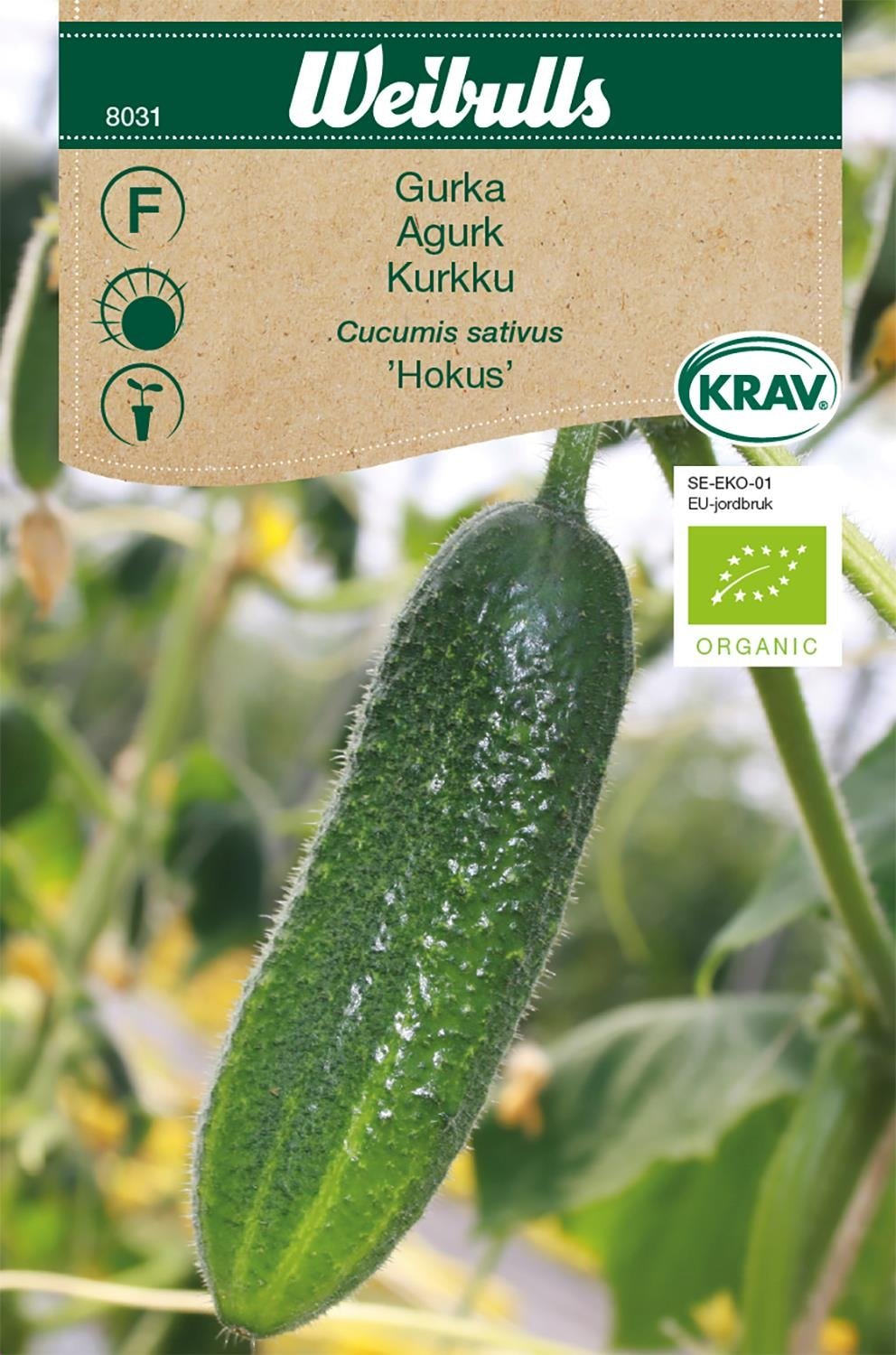 Gurka, KRAV