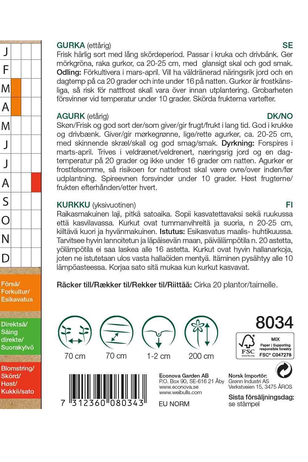 Gurka, KRAV ORGANIC SEED