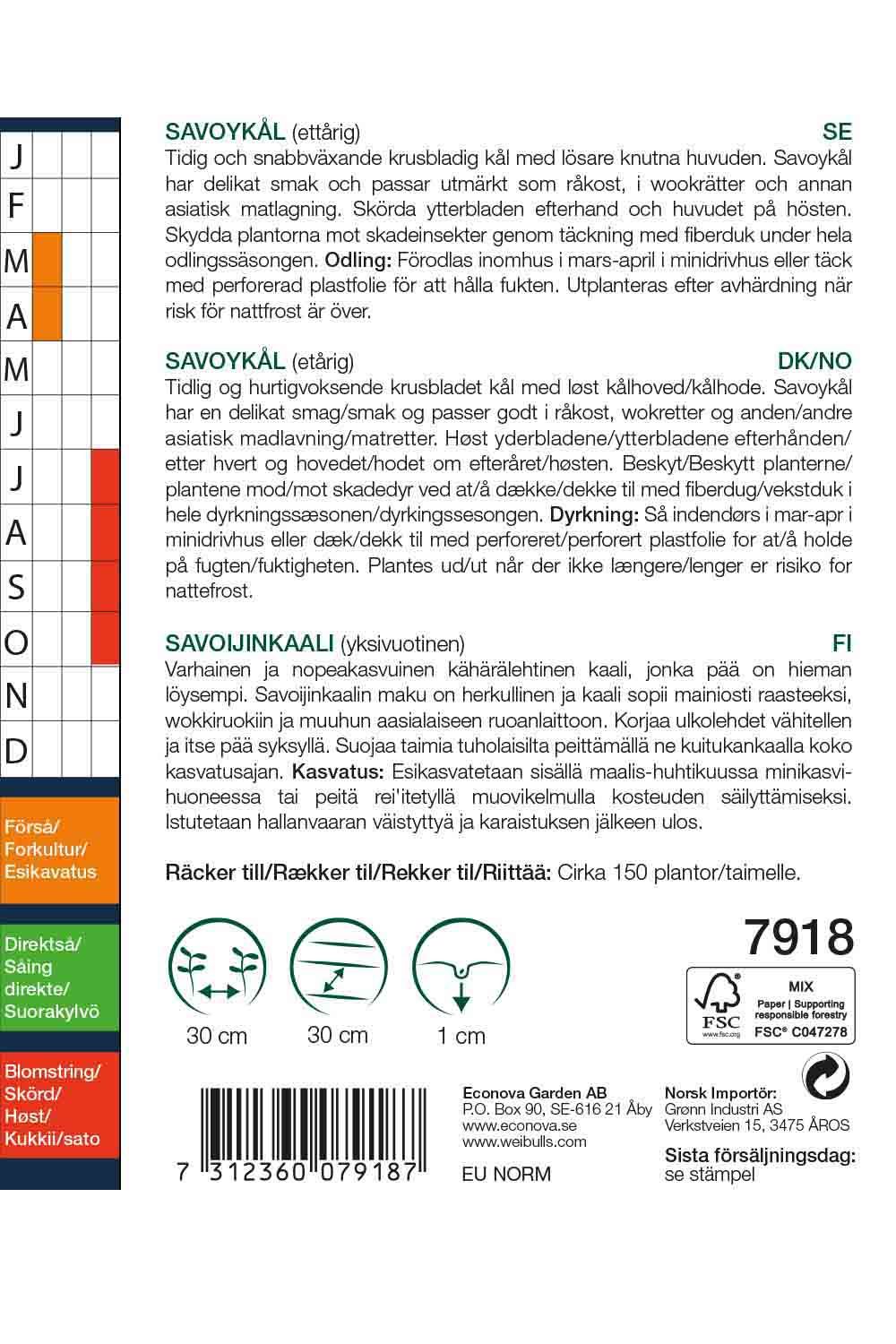 Kål, huvud savoy