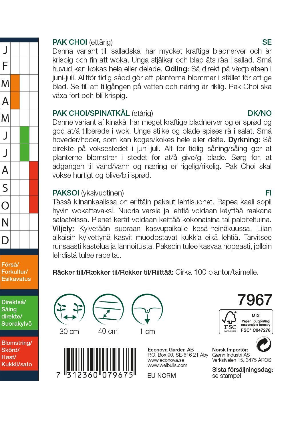 Kål, Pak choi