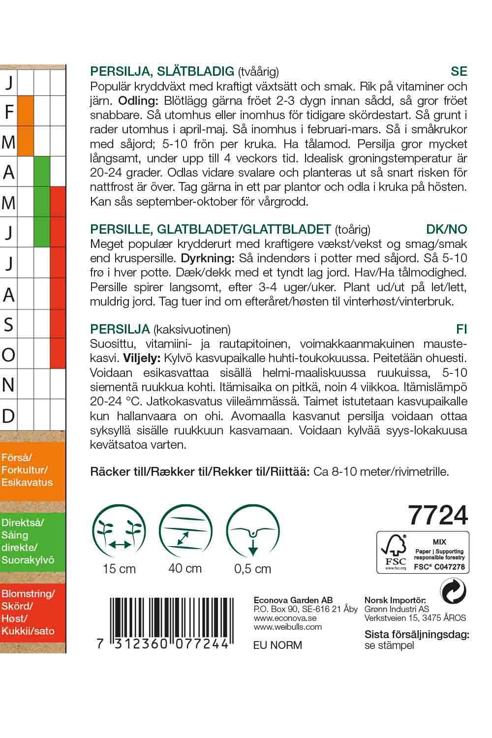 Persilja slät KRAV Gigante D ítalia