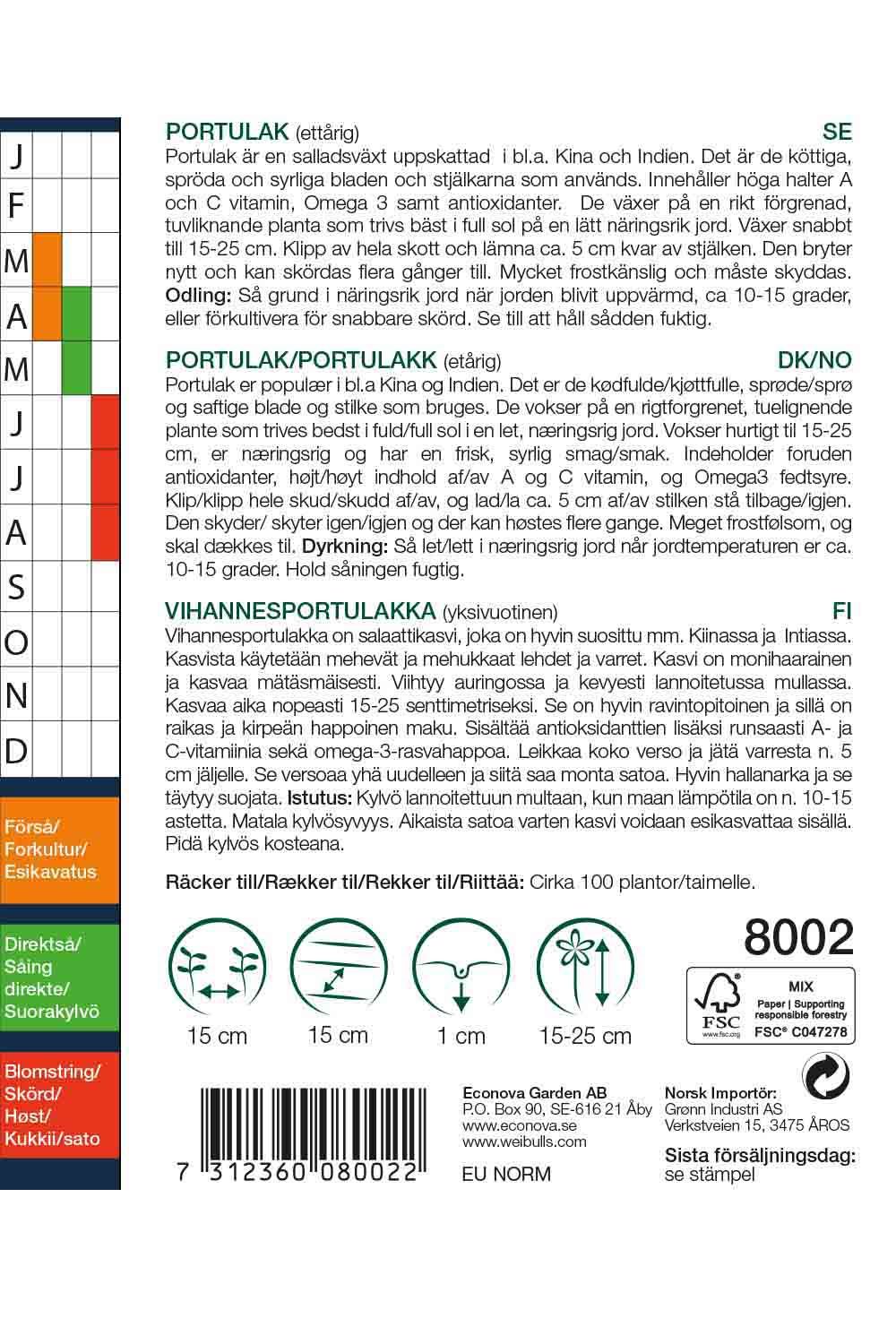 Portulak oriental