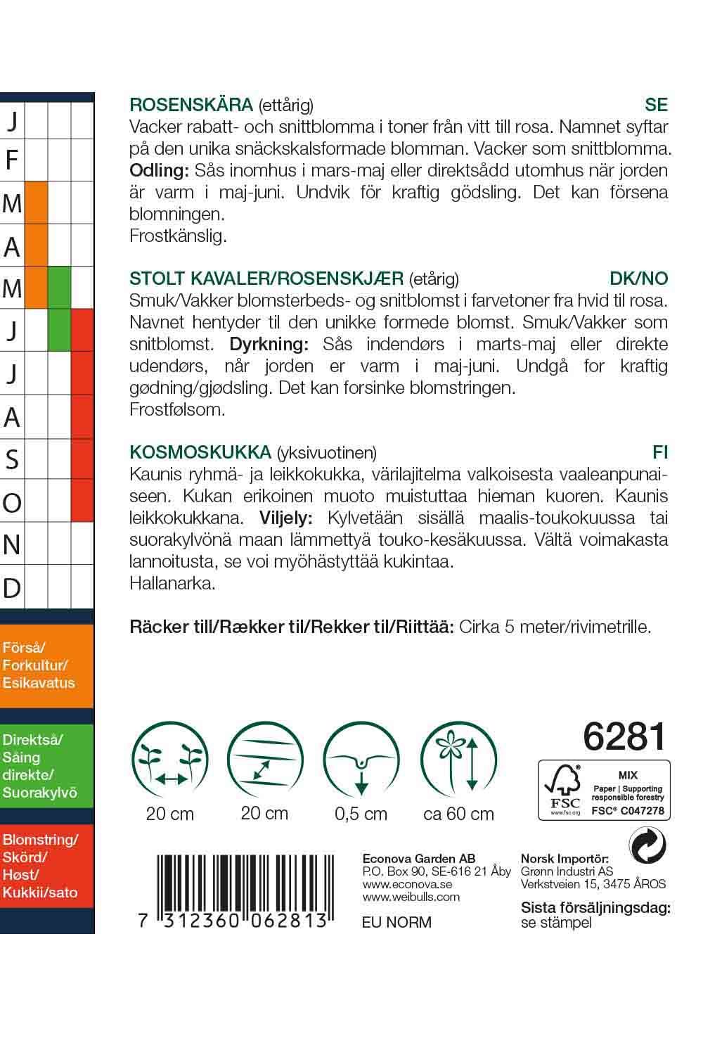 Rosenskära