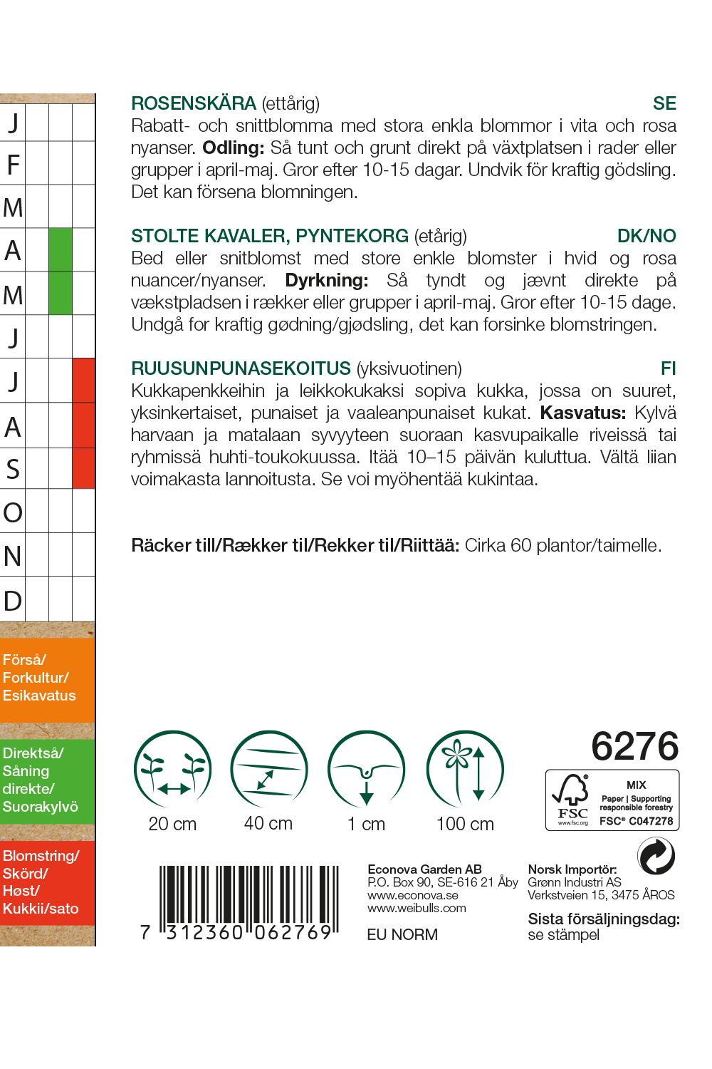 Rosenskära KRAV