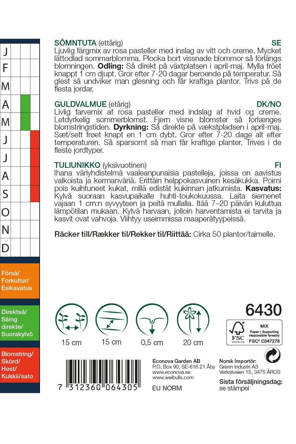 Sömntuta
