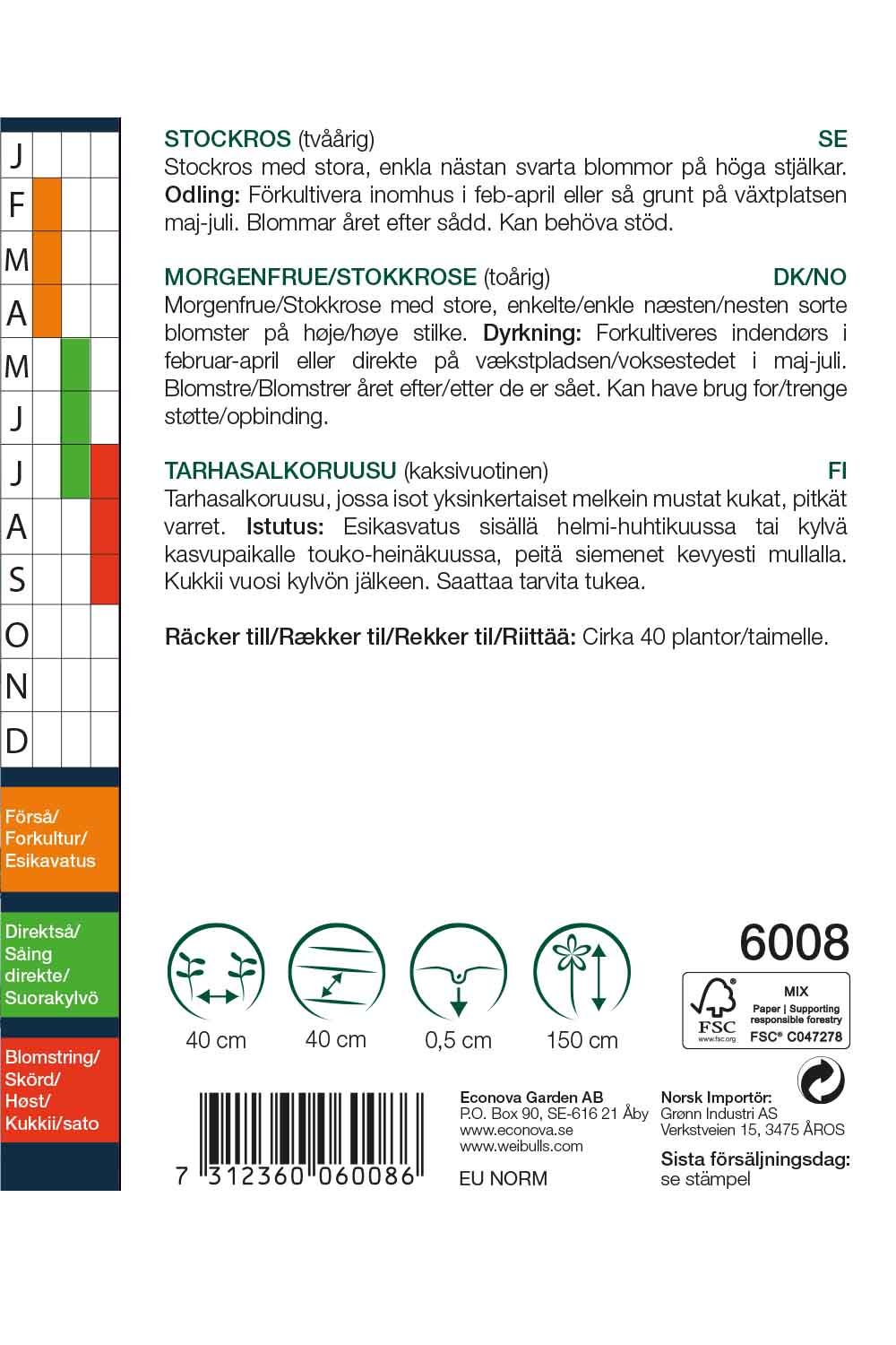 Stockros Svart enkel