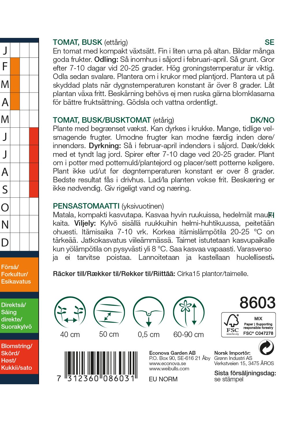 Tomat,busk körsbärstomat