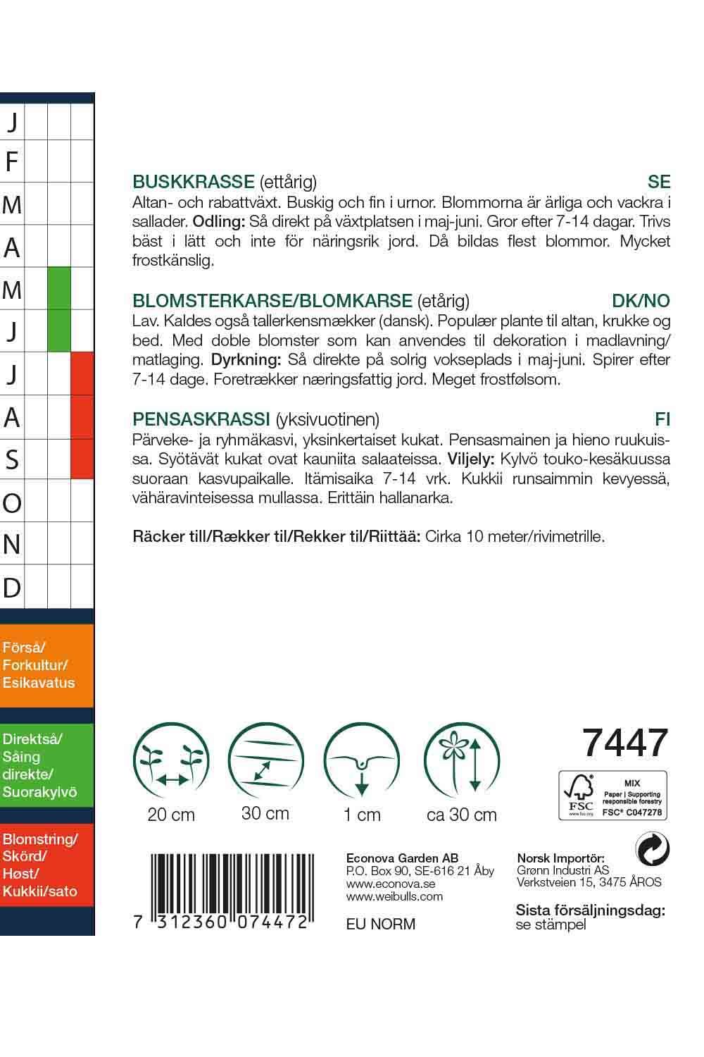 Krasse busk storport